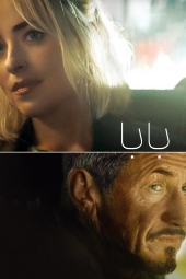 دانلود فیلم بابایی Daddio 2023