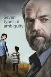 دانلود سریال هفت نوع ابهام Seven Types of Ambiguity 2017