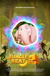 دانلود فیلم نبض جنگل دو Jungle Beat 2: The Past 2025