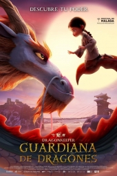 دانلود فیلم نگهبان اژدها Dragonkeeper 2024