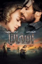 دانلود فیلم استرالیا Australia 2008