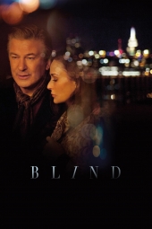 نابینا Blind 2017