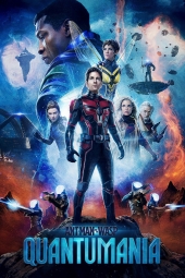 فیلم مرد مورچهای و زنبورک: شیدایی کوانتومی Ant-Man and the Wasp: Quantumania 2023