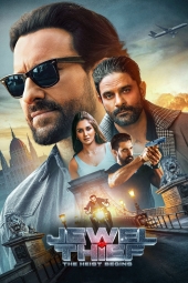 دانلود فیلم دزد جواهرات: سرقت آغاز میشود Jewel Thief: The Heist Begins 2025