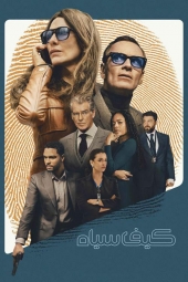دانلود فیلم کیف سیاه Black Bag 2025