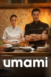 دانلود فیلم اومامی Umami 2025