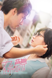 دانلود فیلم عاشقانه‌ای در کولون Kowloon Generic Romance 2025