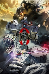 نبر جادویی صفر Jujutsu Kaisen 0: The Movie 2021