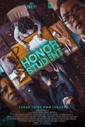 دالد فیل دانش آموز ممتاز Honor Student 2023