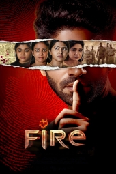 دانلود فیلم آتش Fire 2025