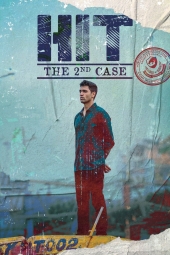 فیلم واحد رسیدگی به قتل : پرونده دوم HIT: The 2nd Case 2022