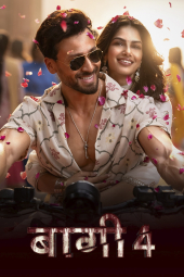 دانلود فیلم یاغی 4 Baaghi 4 2025