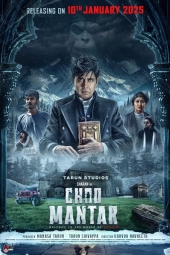 دانلود فیلم چو مانتار Choo Mantar 2025