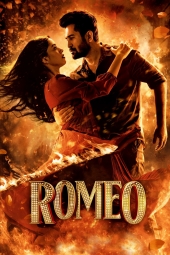 دانلود فیلم استاد عشق (رومئو) Romeo 2024