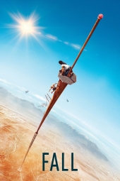 سقوط Fall 2022