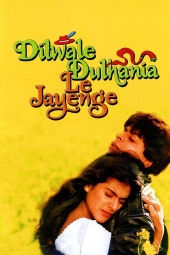 دانلود فیلم داماد عاشق عروس را میبرد Dilwale Dulhania Le Jayenge 1995