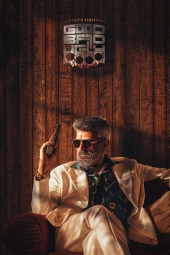 دانلود فیلم خوب بد زشت Good Bad Ugly 2025