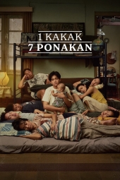 دانلود فیلم یک برادر و هفت خواهر و برادر A Brother and 7 Siblings 2024