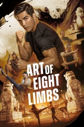 دانلود فیلم هنر هشت اندام Art of Eight Limbs 2024
