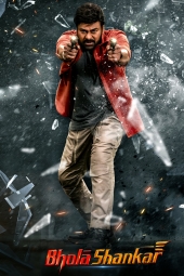 دانلود فیلم بولا شانکار Bholaa Shankar 2023
