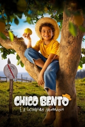دانلود فیلم چاک بیلی و درخت گواوای شگفت انگیز Chico Bento e a Goiabeira Maraviosa 2024
