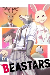 دانلود سریال بیستارز Beastars 2019