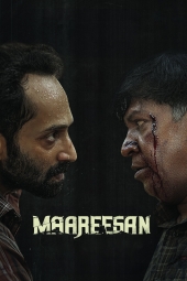 دانلود فیلم ماریسان Maareesan 2025