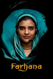 دانلود فیلم فرحانه Farhana 2023