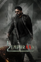 دانلود فیلم لوسیفر 2 : فناناپذیر L2: Empuraan 2025