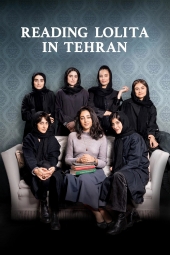 دانلود فیلم لولیتا خوانی در تهران Reading Lolita in Tehran 2024
