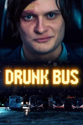 Drunk Bus 2021