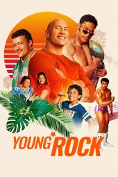 سریال راک جوان Young Rock 2021