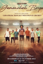 دانلود فیلم پسران گمنچه Gemencheh Boys 2023