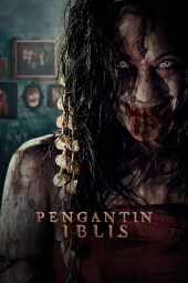 دانلود فیلم عروس شیطان The Demons Bride 2025