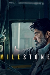 دانلود فیلم نقطه عطف Milestone 2020