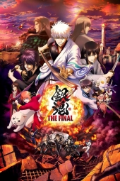 دانلود فیلم اسکیت نقره ای Gintama: The Final 2021