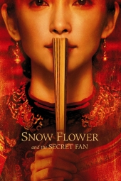 دانلود فیلم گل برفی و باد بزن سری Snow Flower and the Secret Fan 2011