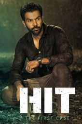 دانلود فیلم واحد رسیدگی به قتل: اولین پرونده HIT: The First Case 2022