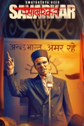 دانلود فیلم زندگینامهی ویر ساوارکار Swatantra Veer Savarkar 2024