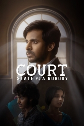 دانلود فیلم دادگاه - دولت علیه یک هیچکس Court - State Vs. A Nobody 2025