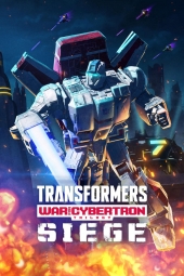 دانلود سریال تبدیل شوندگان: جنگ برای سایبرترون Transformers: War for Cybertron: Siege 2020