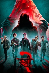 دانلود فیلم استری 2: وحشت سارکتا Stree 2: Sarkate Ka Aatank 2024